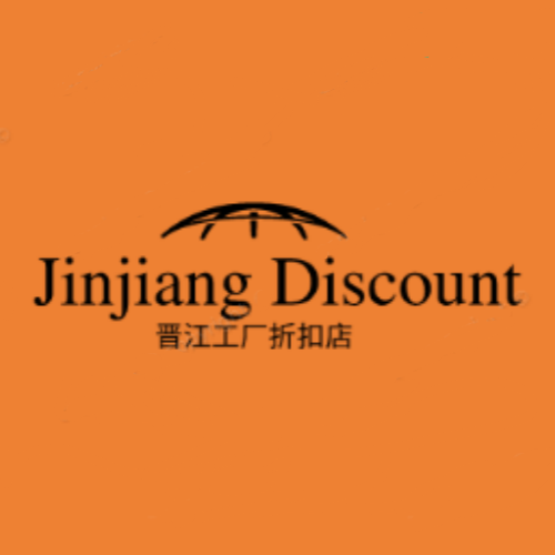 晋江工厂折扣店