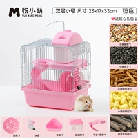 Двойной слой маленький порошок