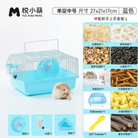 Синий в одном слое