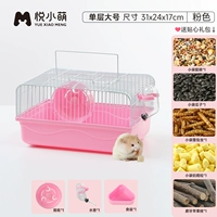 Одиночный порошок