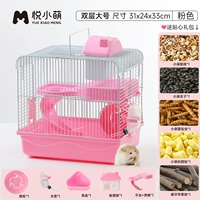 Двойной слой большой порошок