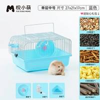 Один слой в синем