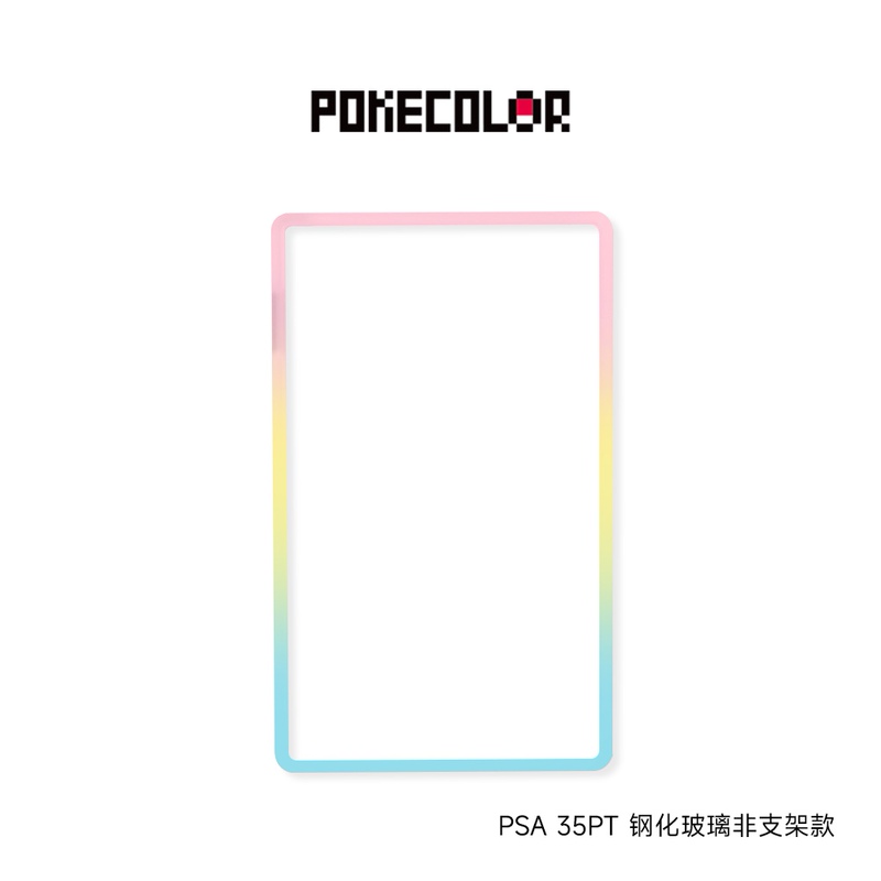 Rating Card Psa Cgc Jbh Pcg Soft Plastic Protective Case Tempered Glass Pokecolor Non-Stand