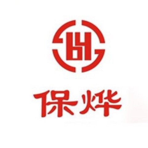 保烨Baoye