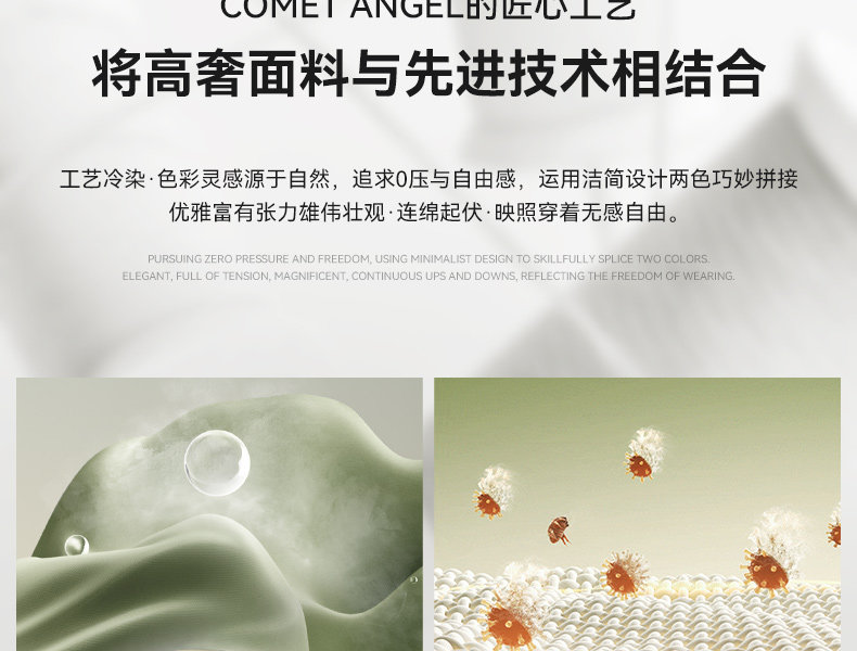 мужские боксеры 彗星天使兰精莫代尔男内裤按摩丝滑离子四角内裤男士内裤抗菌短裤 Cometangel