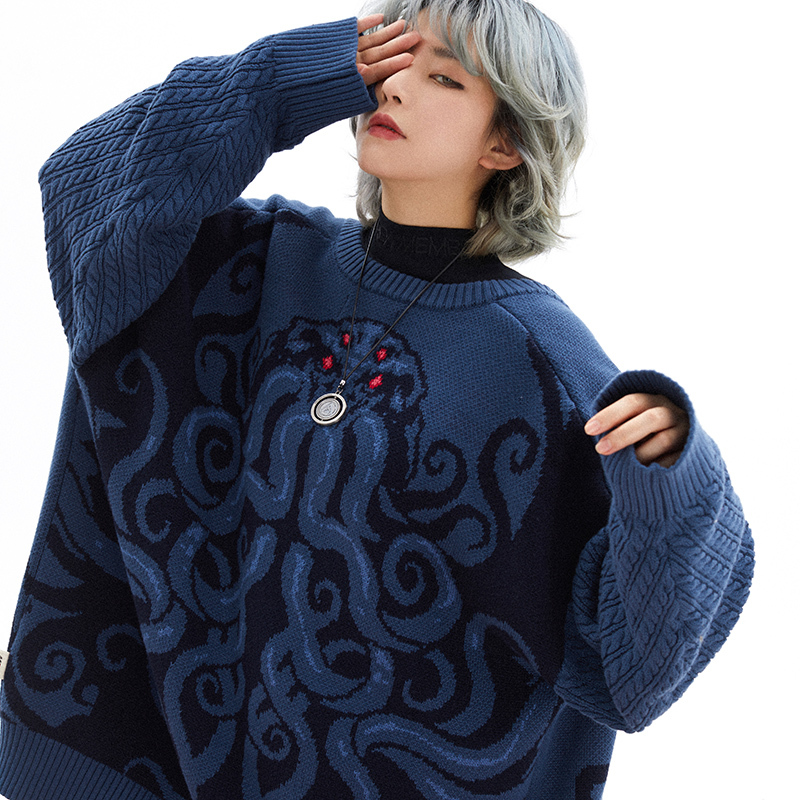 Gikos Industrial Cthulhu Mythos Series Heavy Jacquard Knit Cardigan Warm Loose Sweater Jacket for Autumn and Winter
