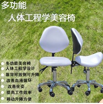 Dental Oral Chair Oral Nurse Chair Dentist Chair Doctor Chair Physician Chair Lift Chair Nurse Assistant Chair