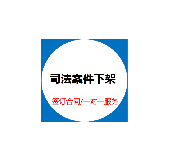 揭秘天眼查：企业信息查询的全能助手