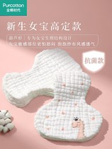 Pure cotton era newborn baby girl special diaper pure cotton gauze diaper ring washable diaper meson cloth pocket
