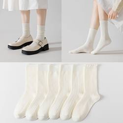 양말 유백색 솔리드 스트라이프 레이스 미드 튜브