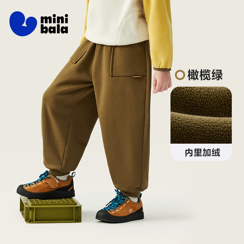 【双11预售】迷你巴拉巴拉男女童裤子泡泡裤冬季加绒儿童保暖长裤