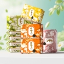 【植.护】超薄透气茶多酚抑菌卫生巾组合