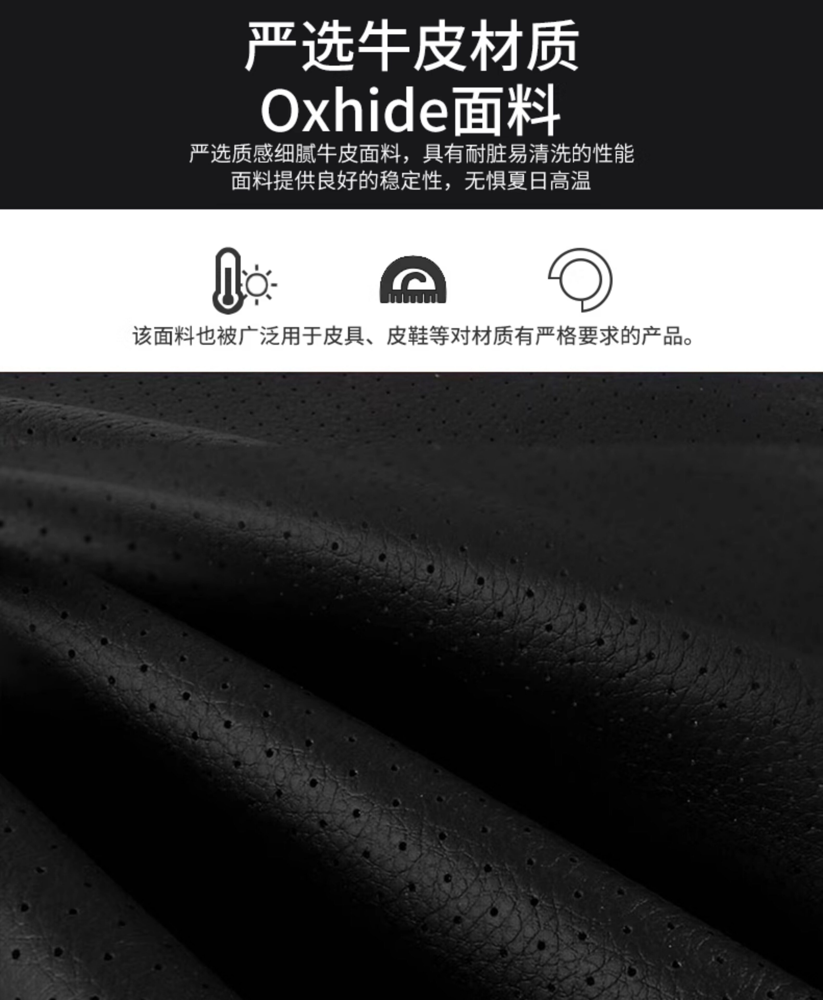 Cross-Border Car Headrest and Lumbar Support, Genuine Leather High-End Car Cushion, Car Headrest, Memory Foam, Aviation Grade Car Neck Pillow