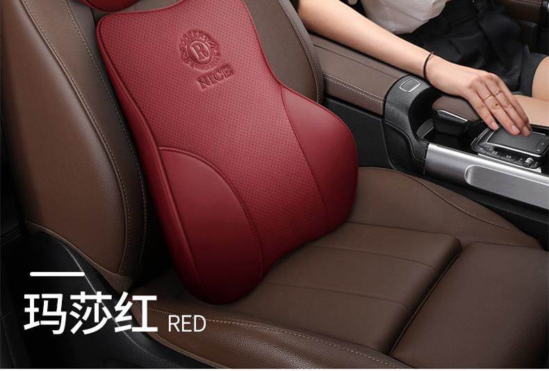 Cross-Border Car Headrest and Lumbar Support, Genuine Leather High-End Car Cushion, Car Headrest, Memory Foam, Aviation Grade Car Neck Pillow