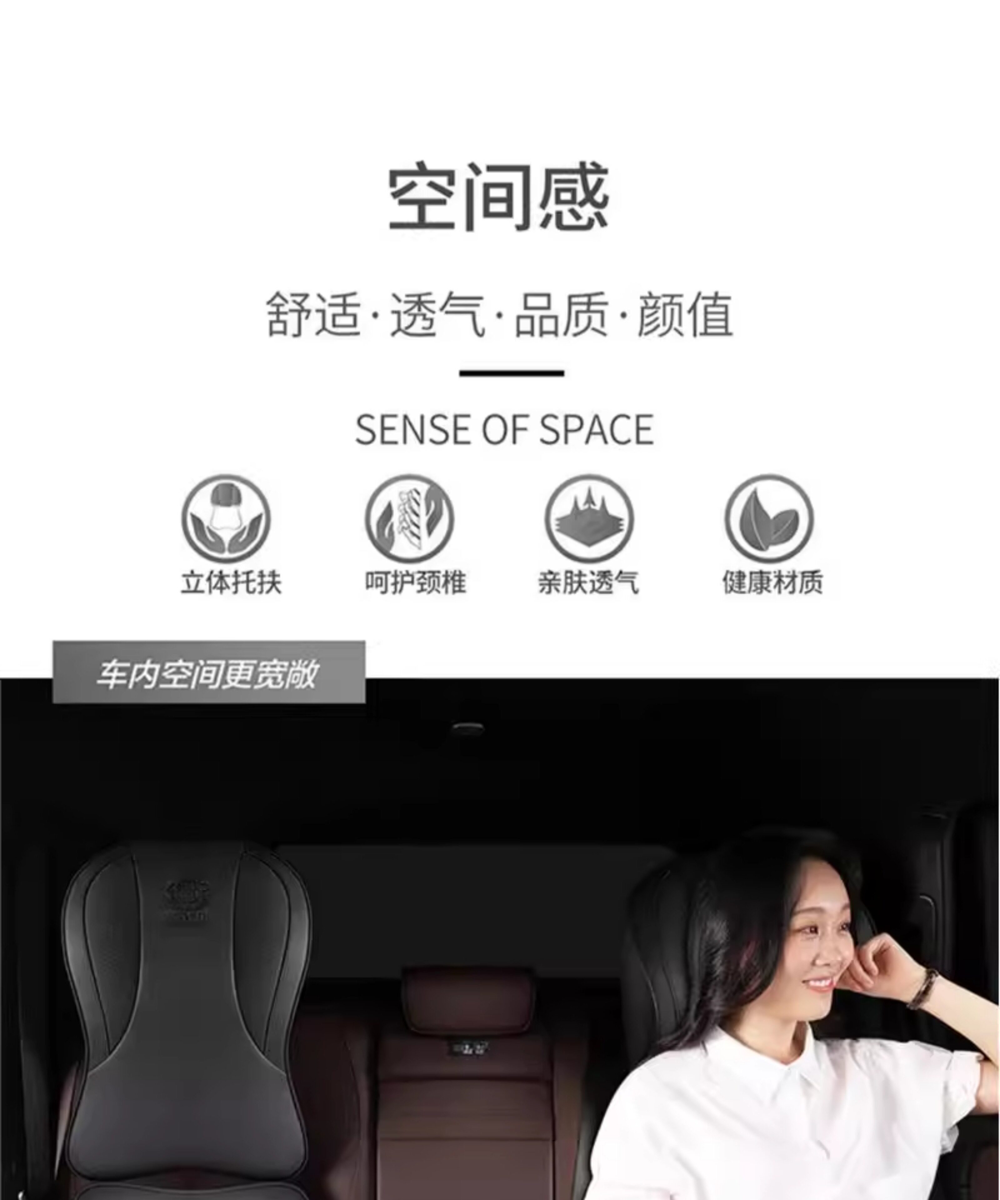 Cross-Border Car Headrest and Lumbar Support, Genuine Leather High-End Car Cushion, Car Headrest, Memory Foam, Aviation Grade Car Neck Pillow