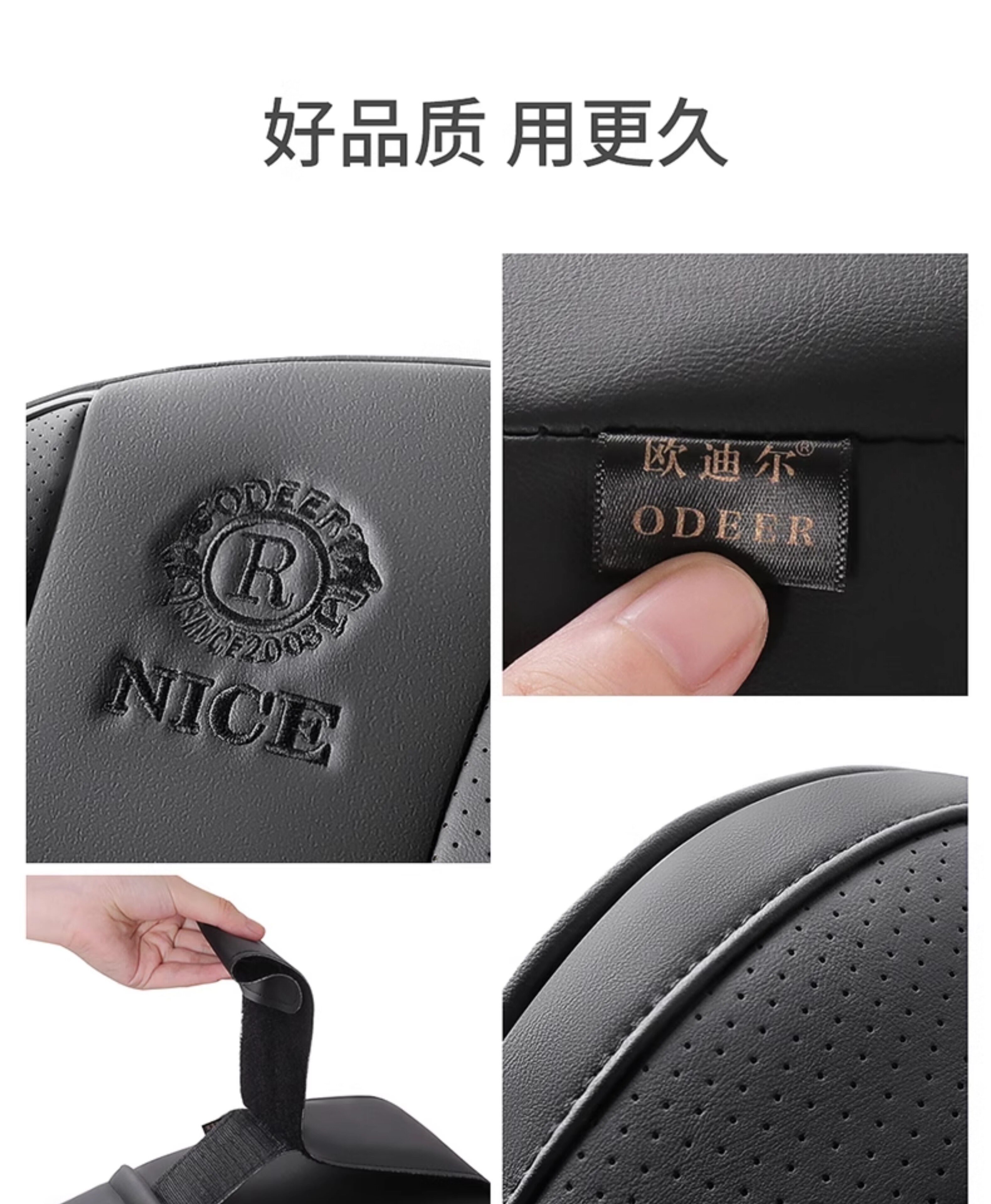 Cross-Border Car Headrest and Lumbar Support, Genuine Leather High-End Car Cushion, Car Headrest, Memory Foam, Aviation Grade Car Neck Pillow