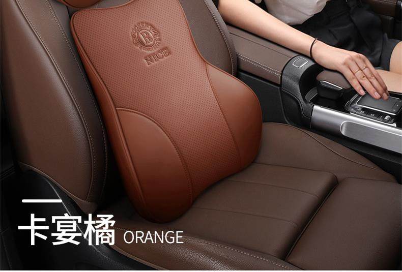 Cross-Border Car Headrest and Lumbar Support, Genuine Leather High-End Car Cushion, Car Headrest, Memory Foam, Aviation Grade Car Neck Pillow