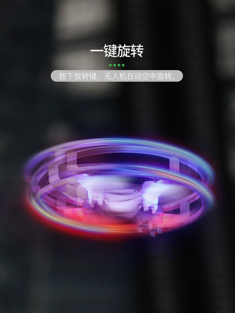 Mini Drone Entry-Level Small Kidsren's Remote Control Aircraft Small Helicopter Anti-Collision and Fall-Resistant Boy's Children's Day Gift