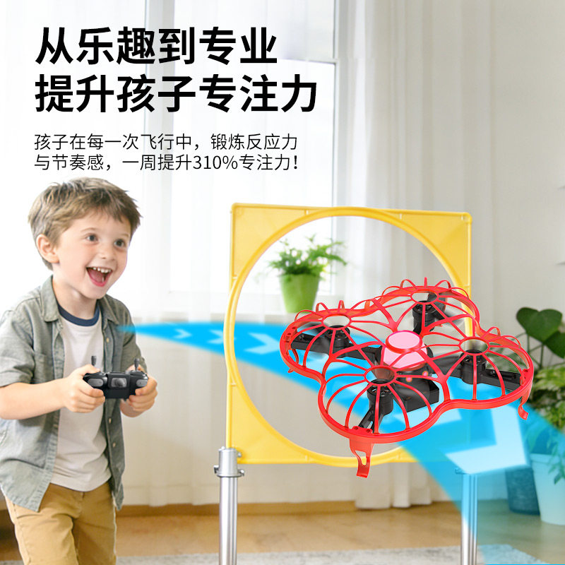 DIY Drone for Primary and Secondary School Students to Assemble by Hand, Remote Control Airplane Gift, School Teaching and Training Quadcopter