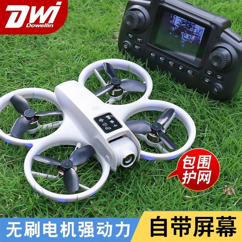 2026 New Model Drone for Children, Professional High-Definition Aerial Photography, Small Remote Control Airplane for Elementary School Students, Birthday Gift for Boys
