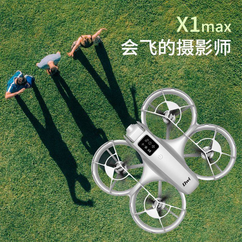 2026 New Model Drone for Children, Professional High-Definition Aerial Photography, Small Remote Control Airplane for Elementary School Students, Birthday Gift for Boys