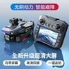 2025 Drone with Screen Lcd Remote Control Aircraft Toy for Primary School Students High-Definition Aerial Photography Professional Drop-Resistant Aircraft