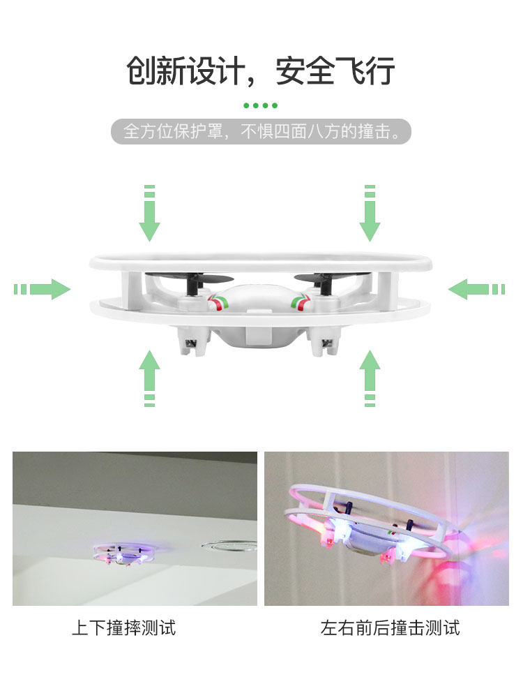 Mini Drone Entry-Level Small Kidsren's Remote Control Aircraft Small Helicopter Anti-Collision and Fall-Resistant Boy's Children's Day Gift