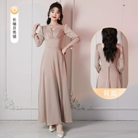 Khaki Pink D Long Style