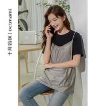 octmami silver fiber radiation protection clothing for pregnant women maternity clothing working computer during pregnancy