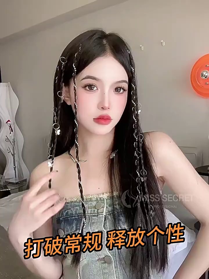 高仿真发型设计：甜酷风假发辫的战术级解析