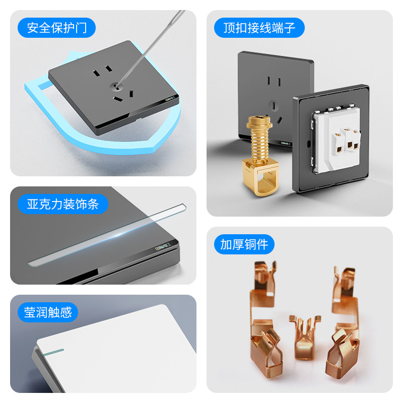 二开单控开关,86型双联双开墙壁面板,你的智能家居新起点!-单控开关-淘宝百科网