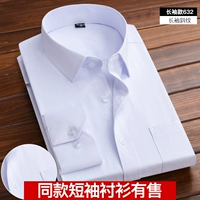 Лонгслив, 40% хлопок