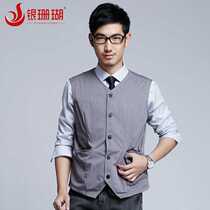 Computer room radiation protection work clothes radiation protection work clothes radiation protection vests for men and women spring and summer seasons
