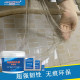 Brick-free waterproof penetrating agent bathroom leakage transparent waterproof glue waterproof leak repair waterproof material bathroom floor