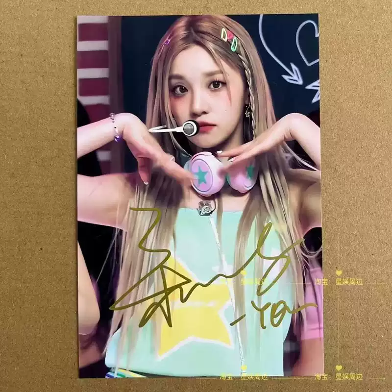 宋雨琦親筆簽名明信片拍立得小卡現貨明星簽名照片