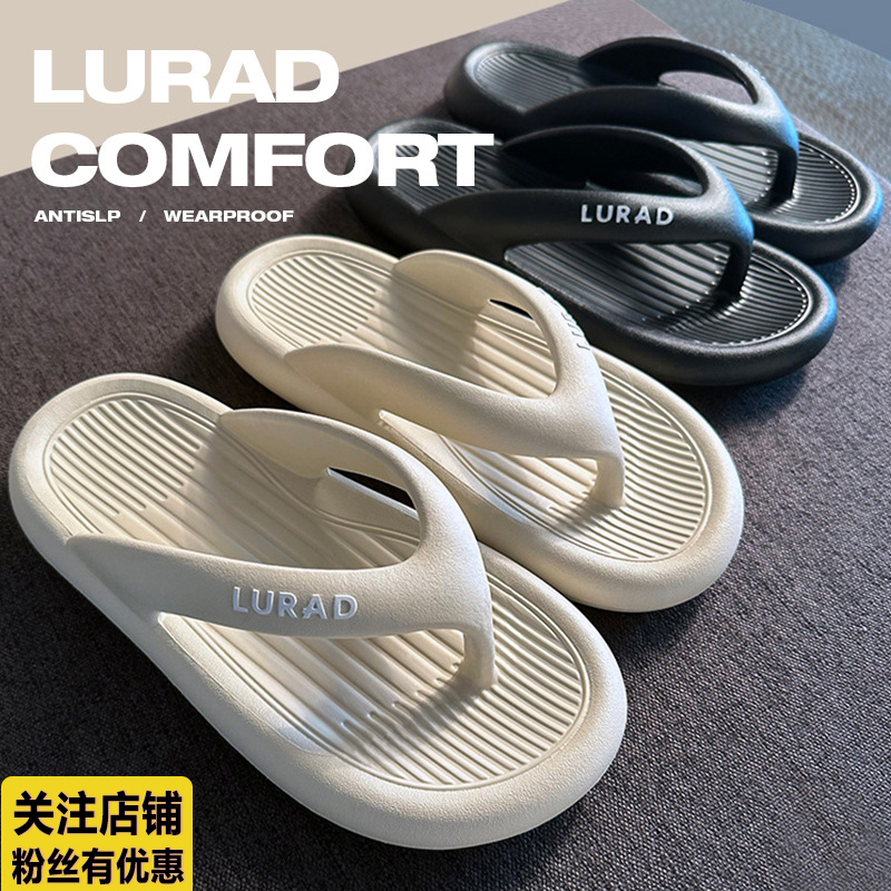 Luladi L5920Am Flip-Flops Eva One-Piece Non-Slip Wear-Resistant Home Outdoor Beach Flip-Flops Luladi L5920Am Flip-Flops Eva One-Piece Non-Slip Wear-Resistant Home Outdoor Beach Flip-Flops