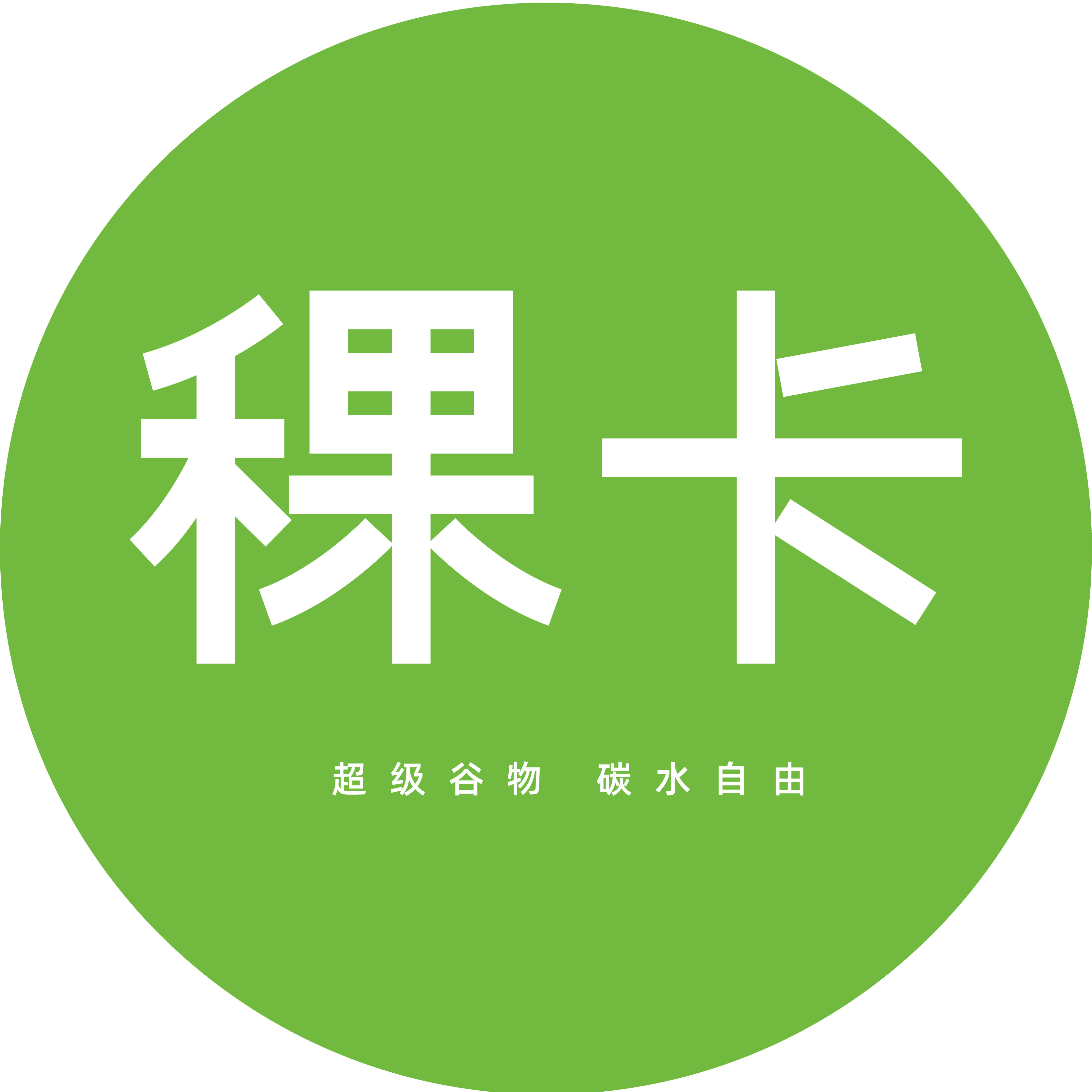 稞卡旗舰店