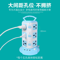 Cross-border British standard multi-functional vertical multi-layer tower USB socket converter extension cord terminal board