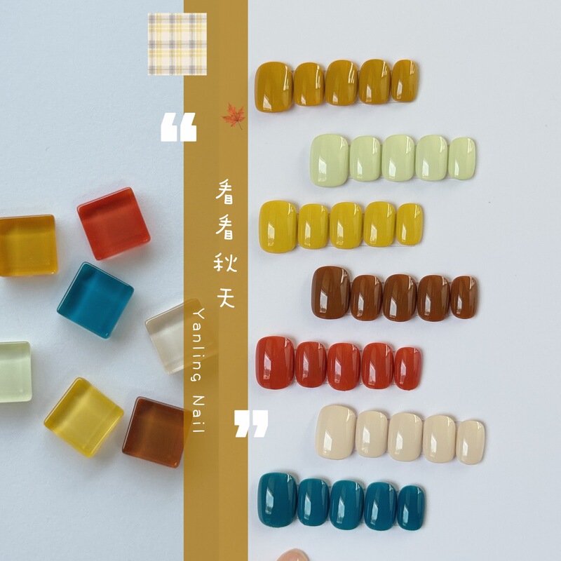Yanling Nail Polish Gel Autumn Series Nail Polish Gel Autumn/Winter Ginger High-Leveling Whitening Trendy Color Nail Gel Yanling Nail Polish Gel Autumn Series Nail Polish Gel Autumn/Winter Ginger High-Leveling Whitening Trendy Color Nail Gel