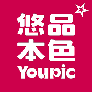 悠品本色
