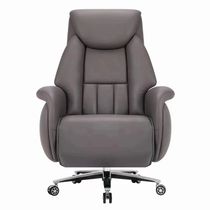 Boss chair smart reclining leather modern chair home comfortable sedentary executive chair business lunch break office chair