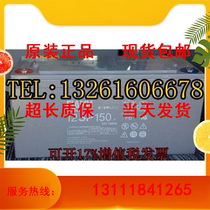 Extraordinary storage battery FIAMM12SP150 uninterrupted 12V150AH maintenance-free DC screen UPS EPS power supply