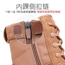 Jihua new combat boots mens high-top side zipper brown outdoor boots genuine leather ultra-light breathable waterproof training boots