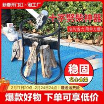 Firewood splitting artifact rural household outdoor manual fast wood splitting machine safe woodworking ax cross pure steel wood cutting efficient