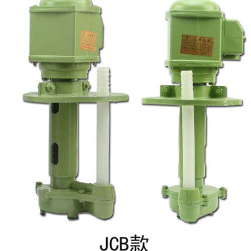 Copper wire pumping pump electric pump electric pump) cooling pump) oil pump) pumps 40W) 90W) 120W three-phase single-phase-Taobao