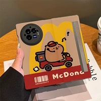 Cycling Capybara★Универсальный кожаный чехол с откидной крышкой