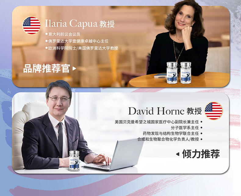 Maca Tablet Energizing Oyster Tonic Release Function Adult Male Nutrition 60 Capsules/Bottle