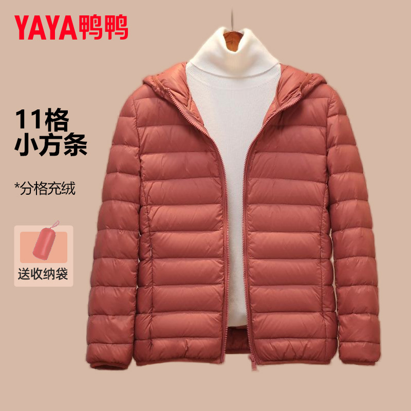 Duck Duck Red Lightweight Winter down Jacket for Women 2025 New Model Warm, Lightweight, Fashionable, Versatile Hooded Coat Trendy Duck Duck Red Lightweight Winter down Jacket for Women 2025 New Model Warm, Lightweight, Fashionable, Versatile Hooded Coat Trendy