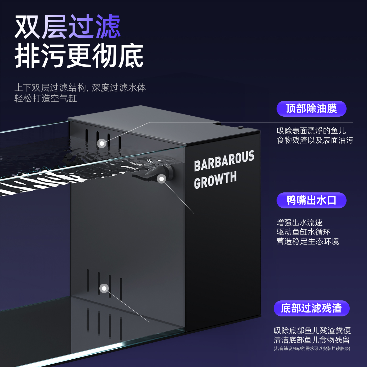 淘宝闪购：快消盛宴背后的多元商家生态