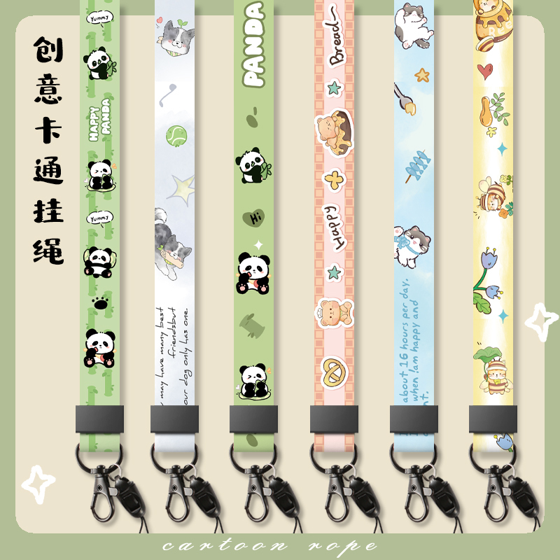 Cartoon Cute Phone Lanyard, Long Neck Strap, Multifunctional Phone Chain, USB Flash Drive Holder, Anti-Drop and Anti-Loss Strap, Children's Portable Key Lanyard, Widened Strap That Doesn'T Hurt the Neck, Work Id Long Lanyard Cartoon Cute Phone Lanyard, Long Neck Strap, Multifunctional Phone Chain, USB Flash Drive Holder, Anti-Drop and Anti-Loss Strap, Children's Portable Key Lanyard, Widened Strap That Doesn'T Hurt the Neck, Work Id Long Lanyard